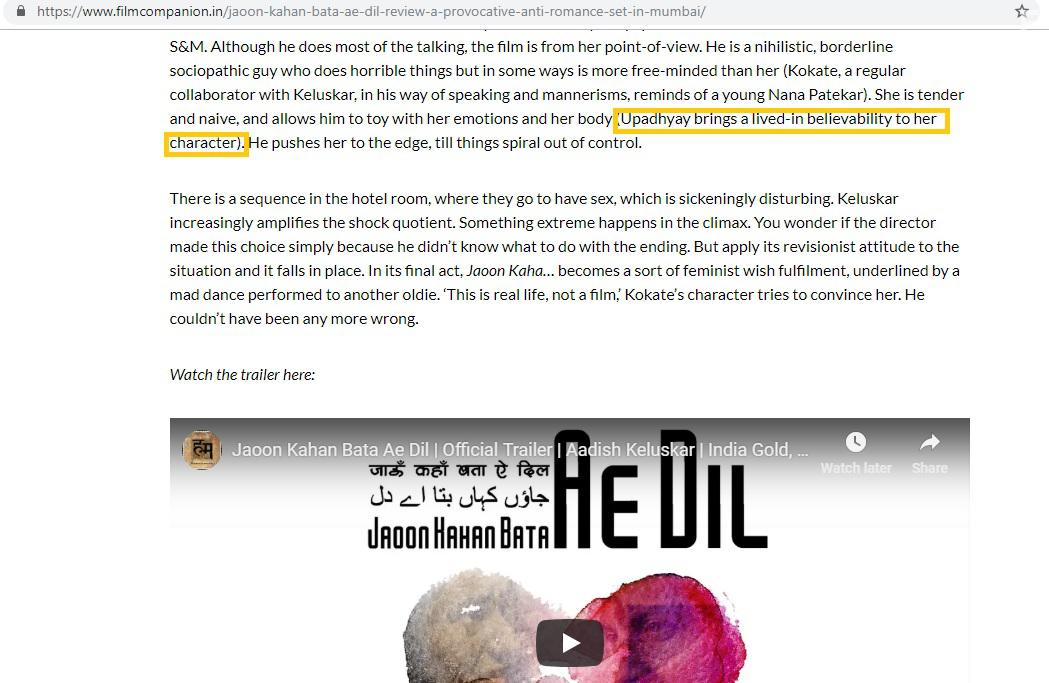 Khushboo Upadhyay in Lovefucked (2019)