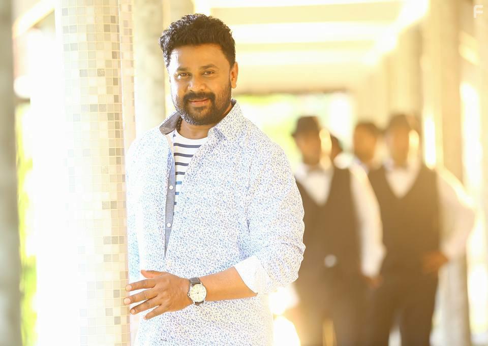 Пурам Джорджеттана