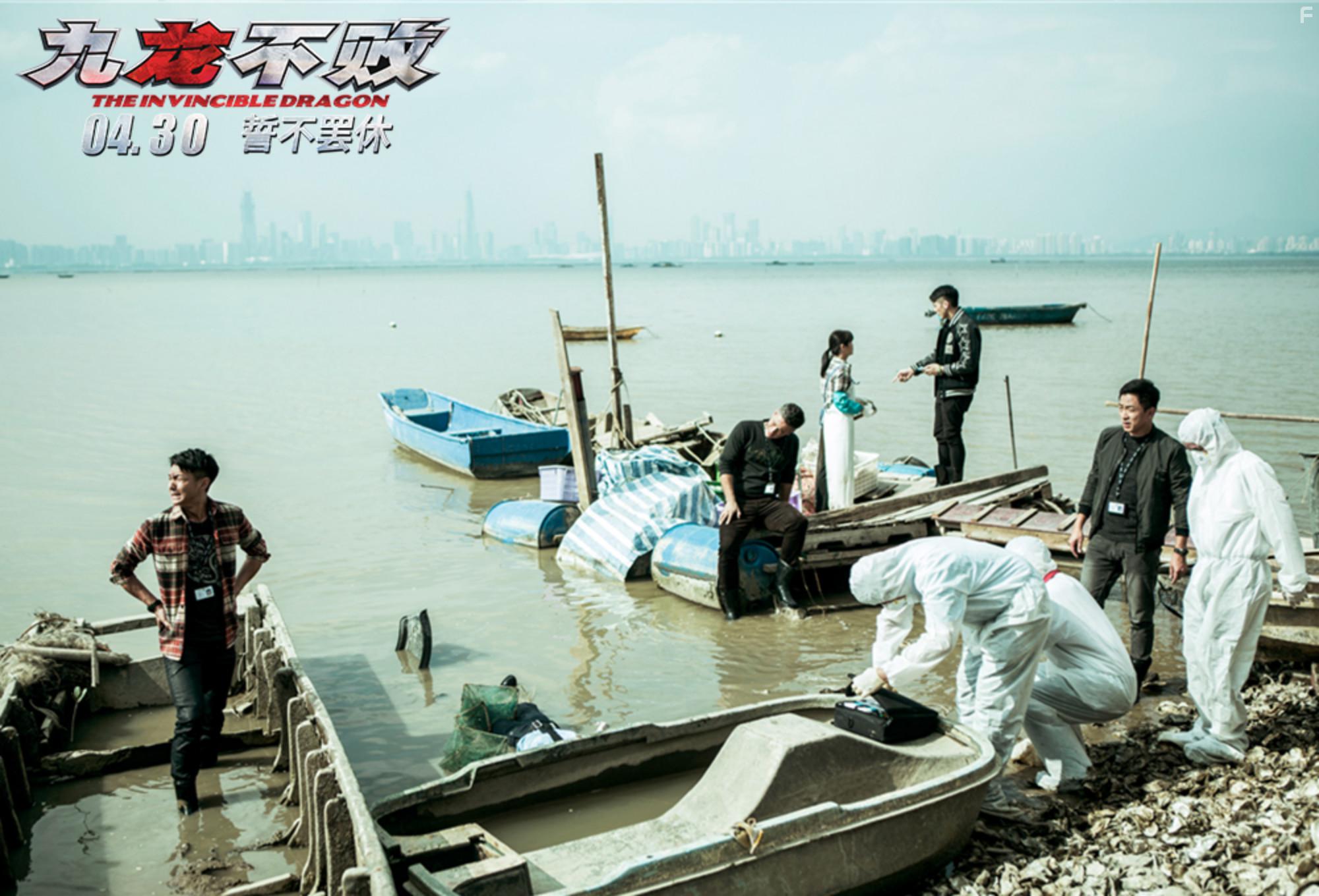 The Invincible Dragon (2019)