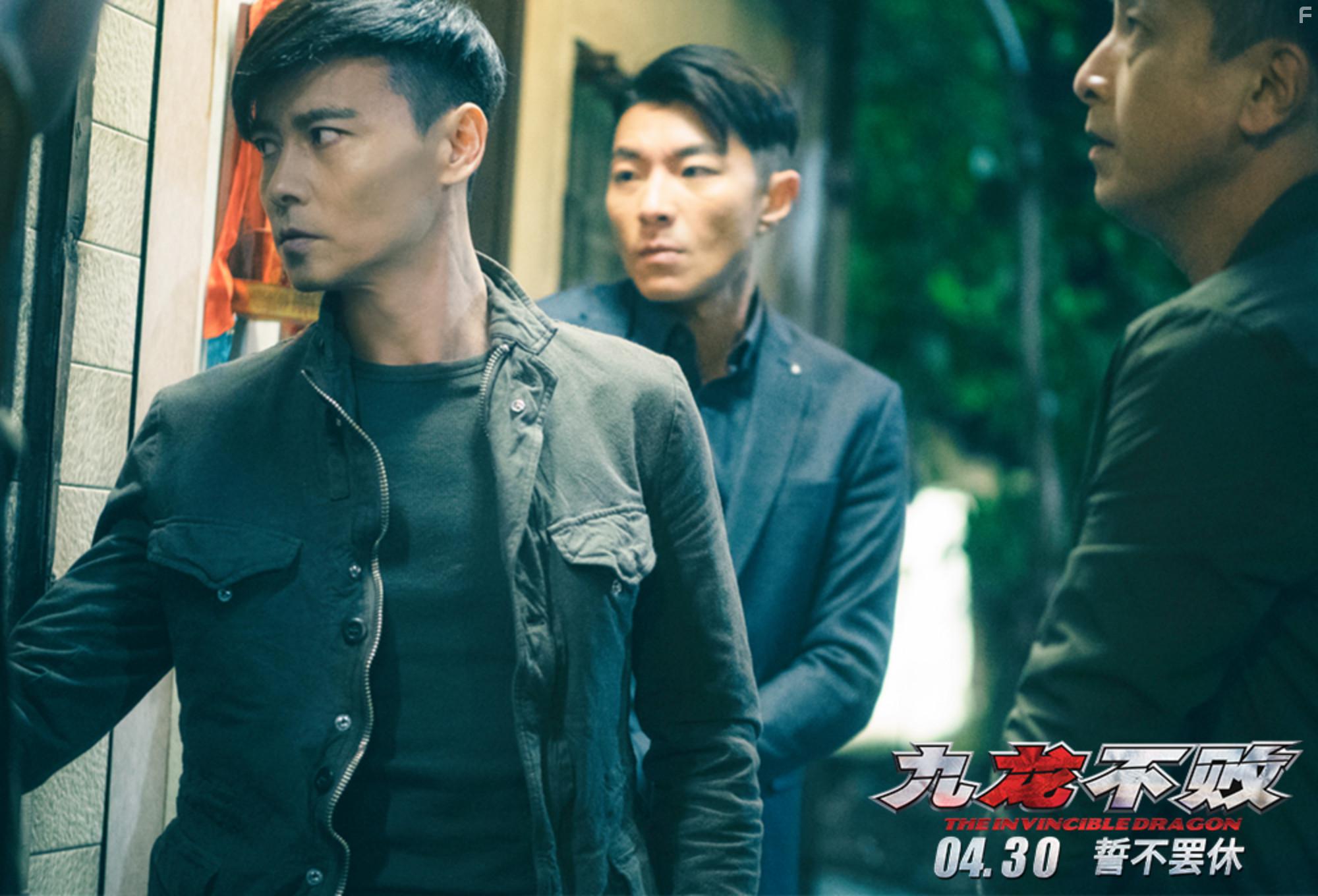 The Invincible Dragon (2019)