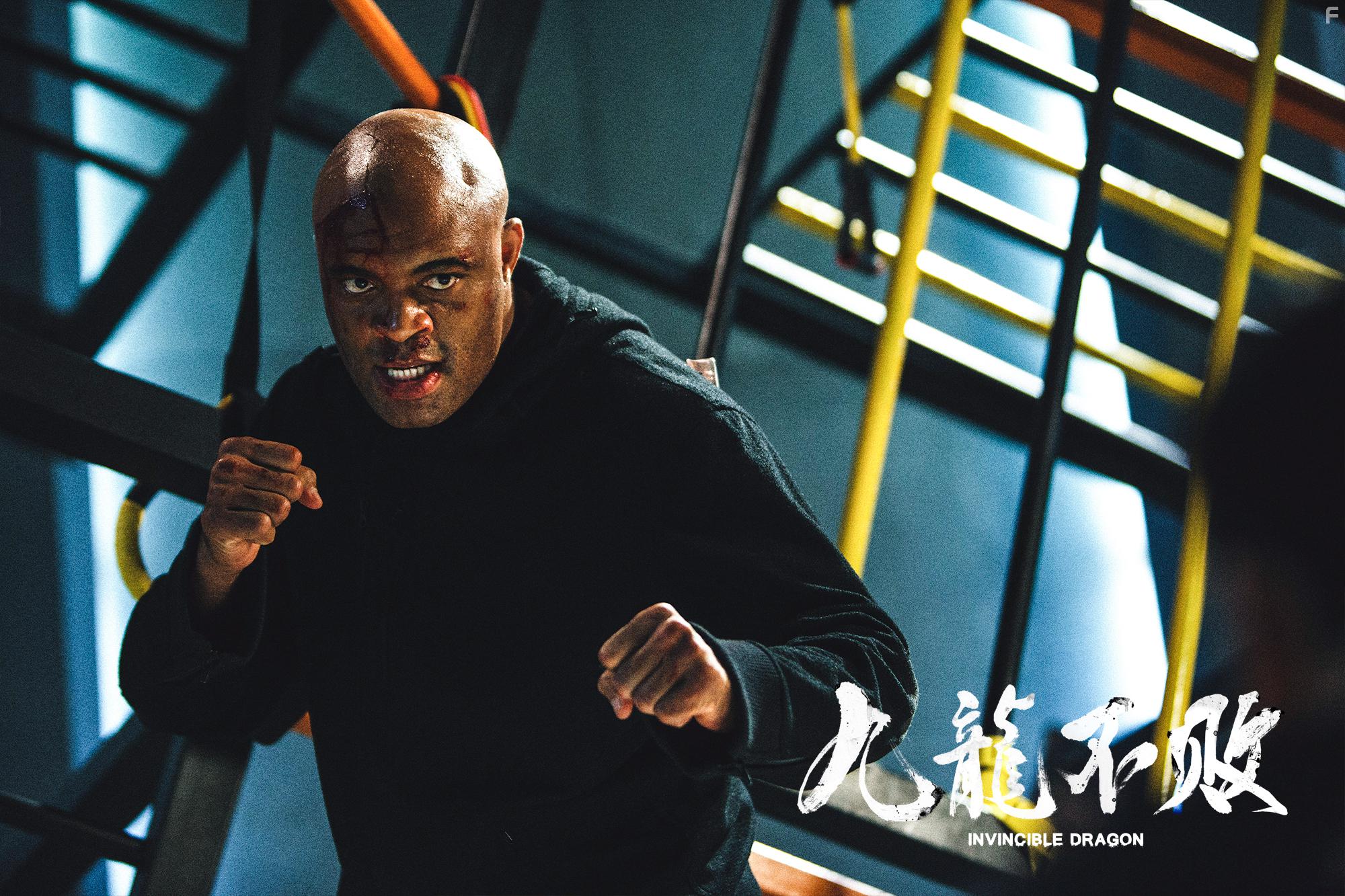 The Invincible Dragon (2019)