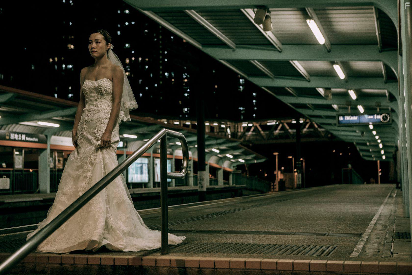 The Invincible Dragon (2019)