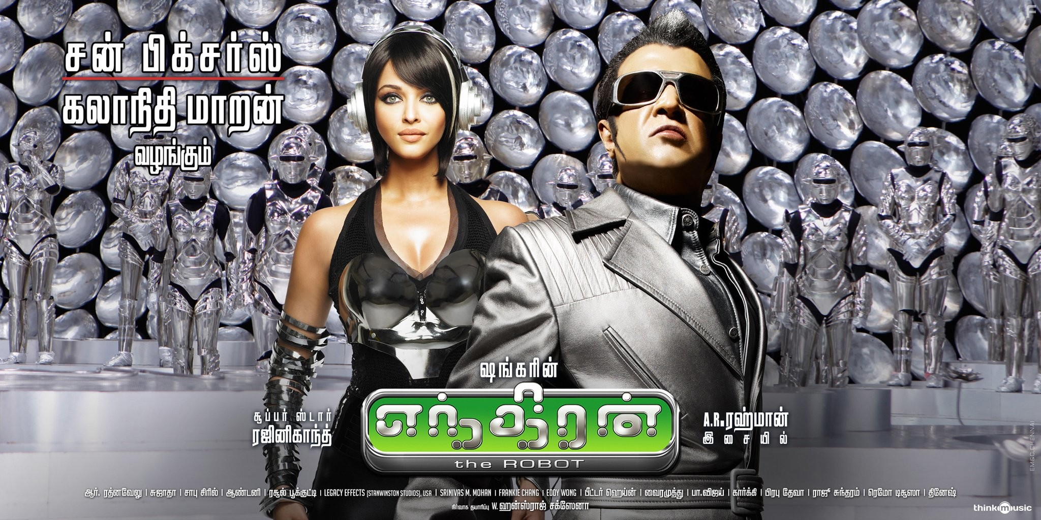 Aishwarya Rai Bachchan and Rajinikanth in Робот (2010)