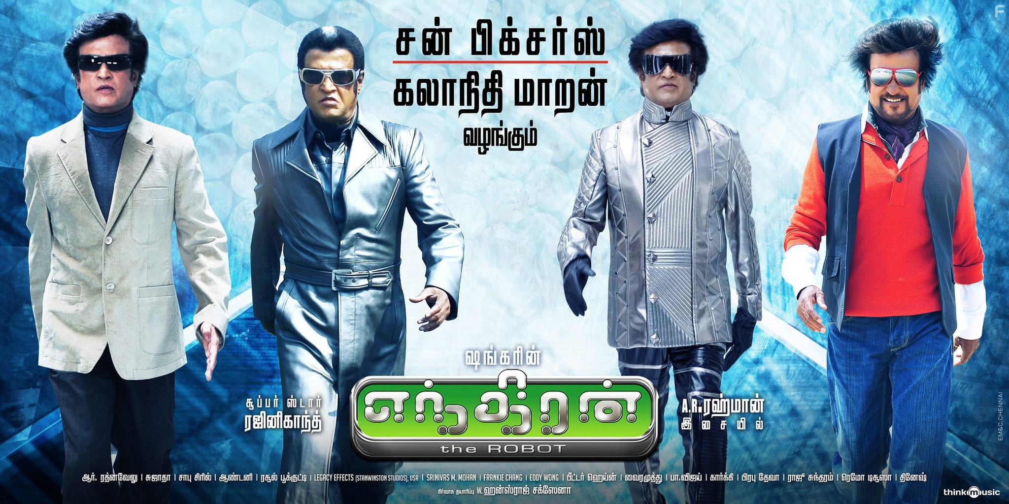 Rajinikanth in Робот (2010)