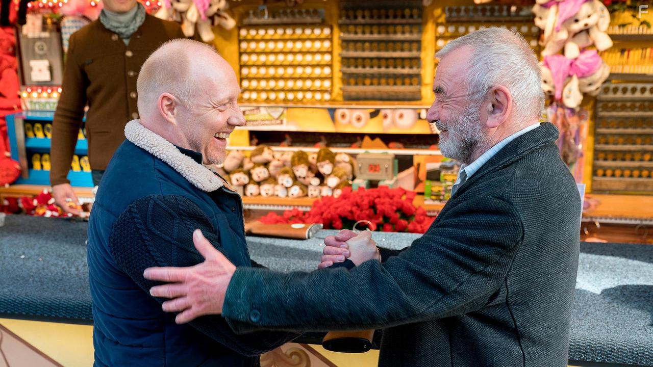 Заберите его