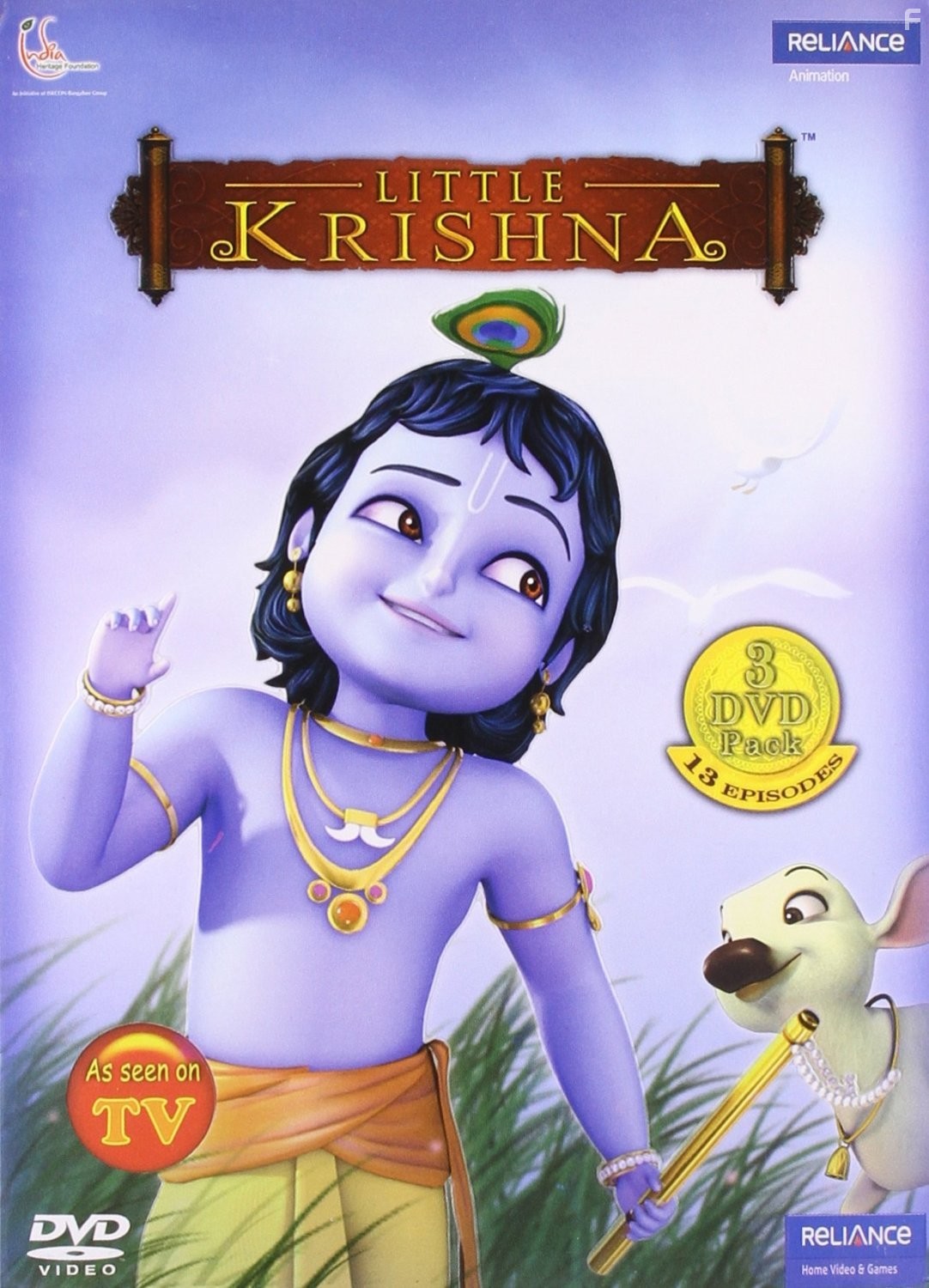 Little Krishna (2009)