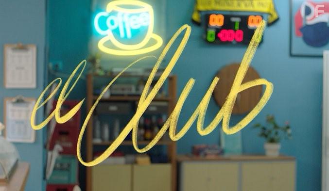 Les de l'hoquei (2019)