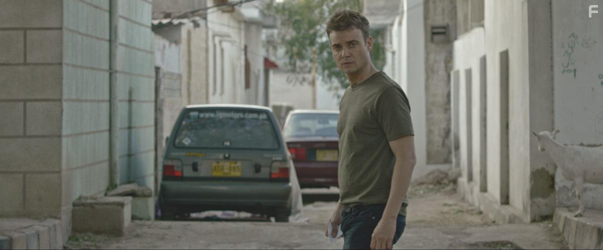 Видоизменённая кожа