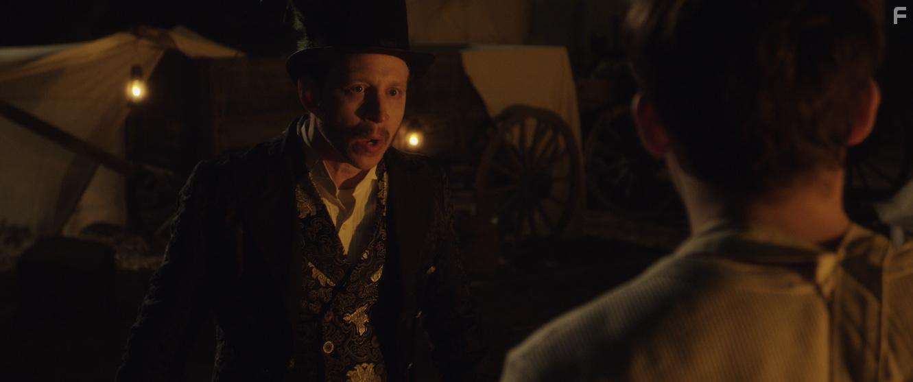 Закон о беспорядках