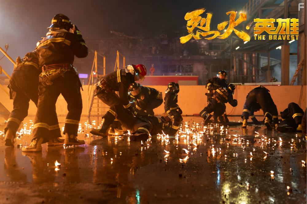 Lie huo ying xiong (2019)