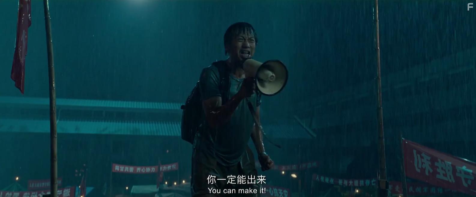 Chao Deng in Yin he bu xi ban (2019)
