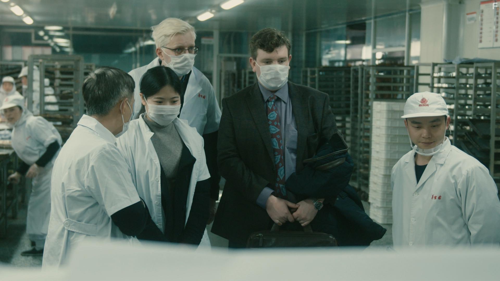 St. Bernard Syndicate (2018)