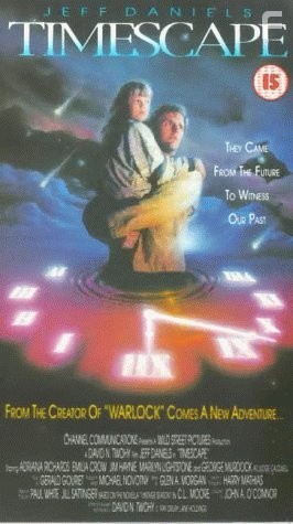 Замечательная поездка (1992)