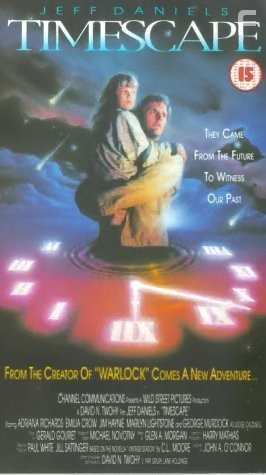 Замечательная поездка (1992)