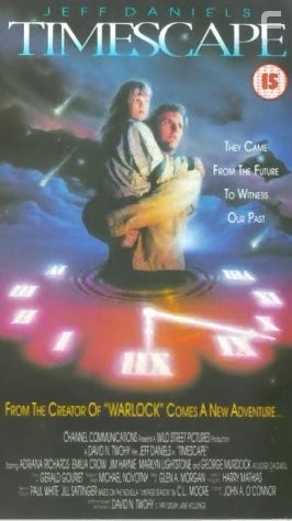 Замечательная поездка (1992)