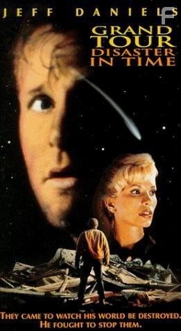 Замечательная поездка (1992)