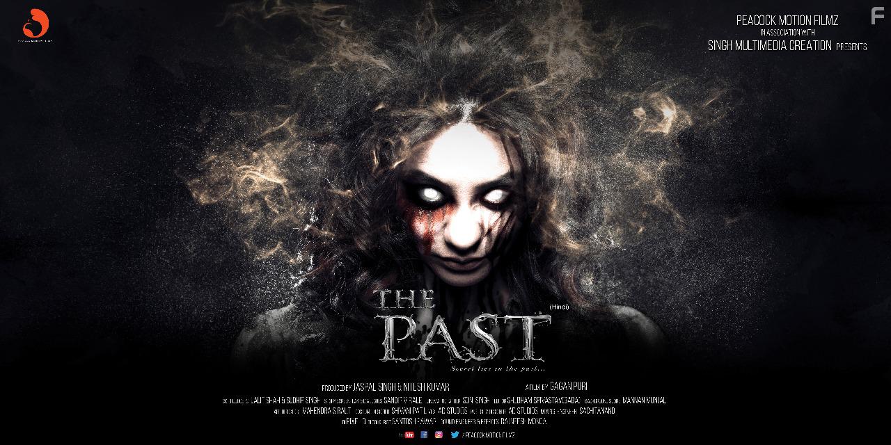 Vedita Pratap Singh and Kumar Nitesh in The Past (2018)