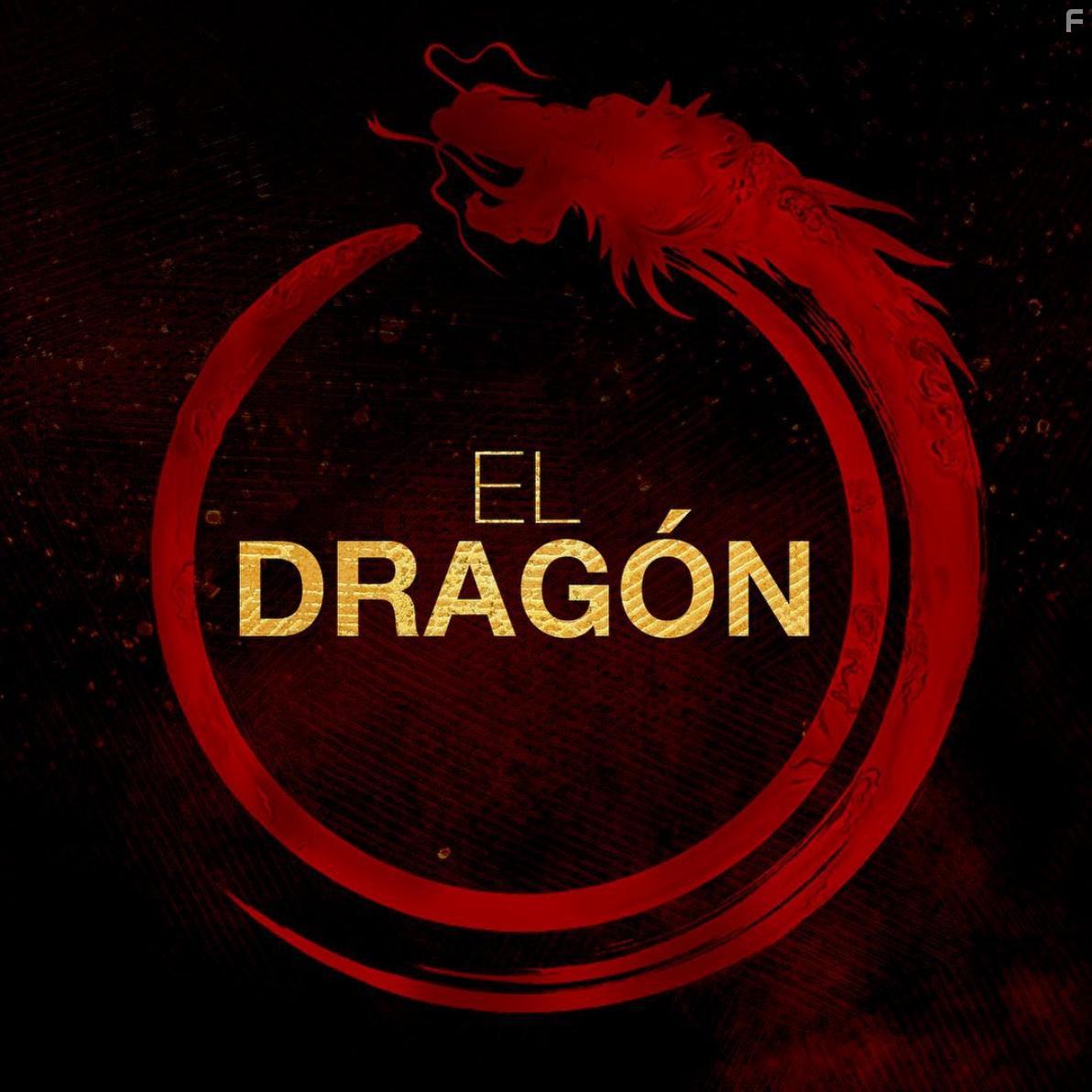 Дракон: Возвращение воина