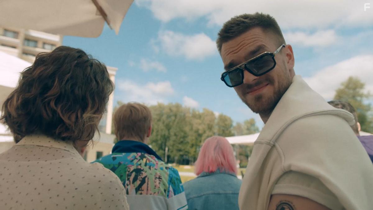 Трудные подростки #1