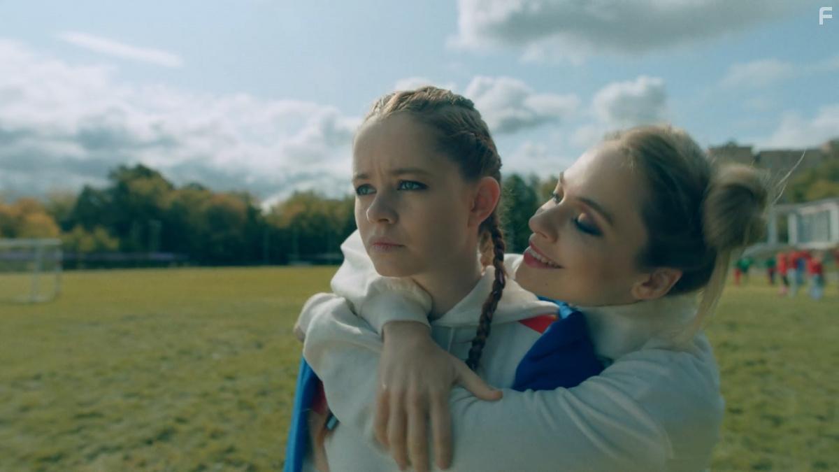 Трудные подростки #3