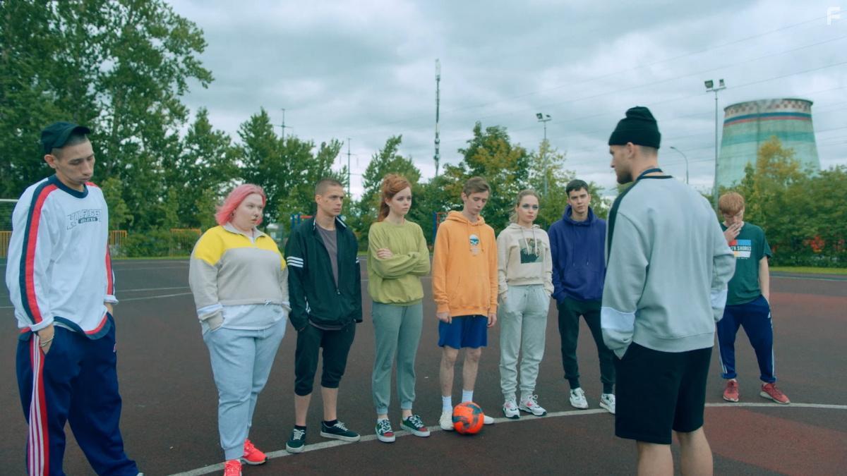 Трудные подростки #9