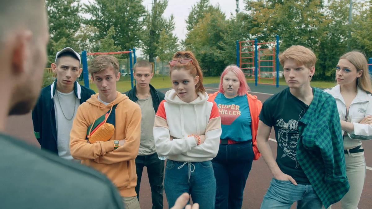 Трудные подростки #11