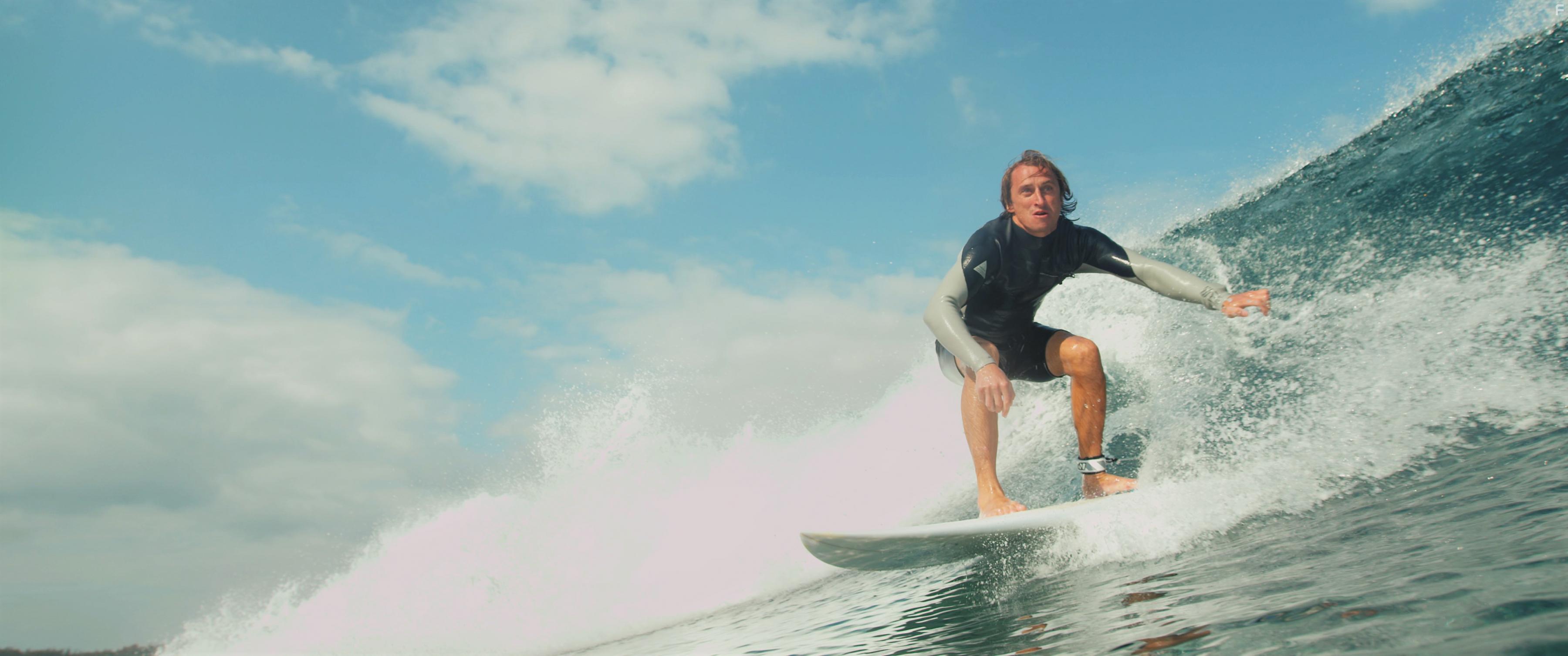 The Yard. Большая волна #5