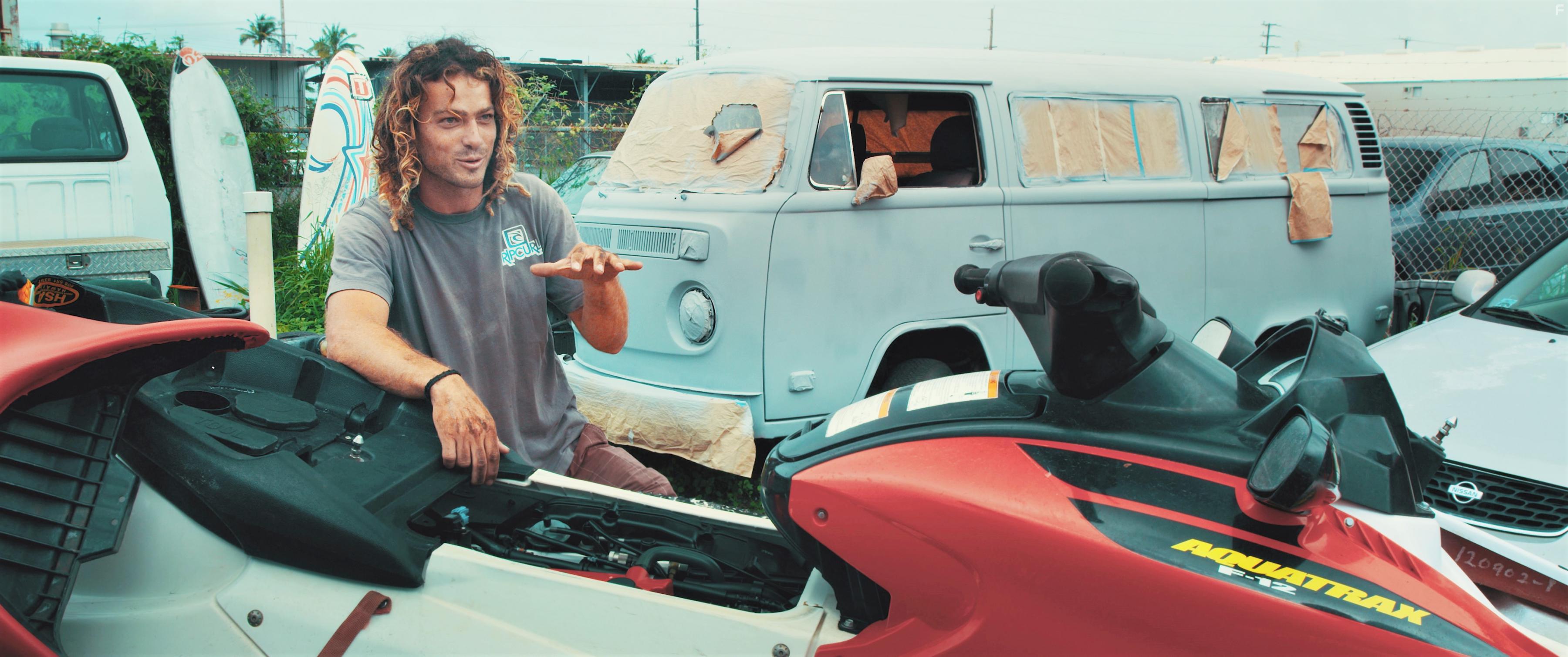 The Yard. Большая волна #7