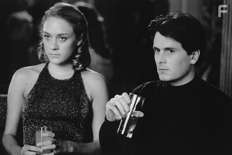 Последние дни диско (1998)