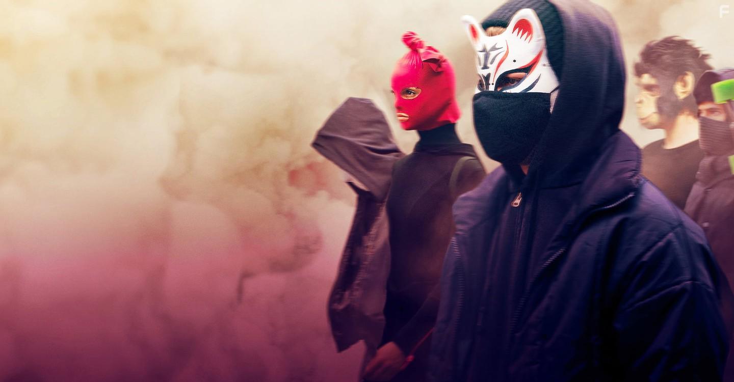 Мы – волна #4