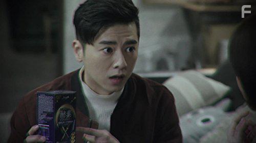 1006 de fang ke (2018)