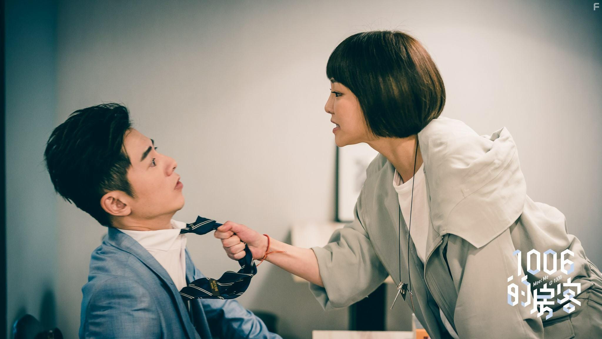 Nikki Hsieh and Lego Lee in 1006 de fang ke (2018)