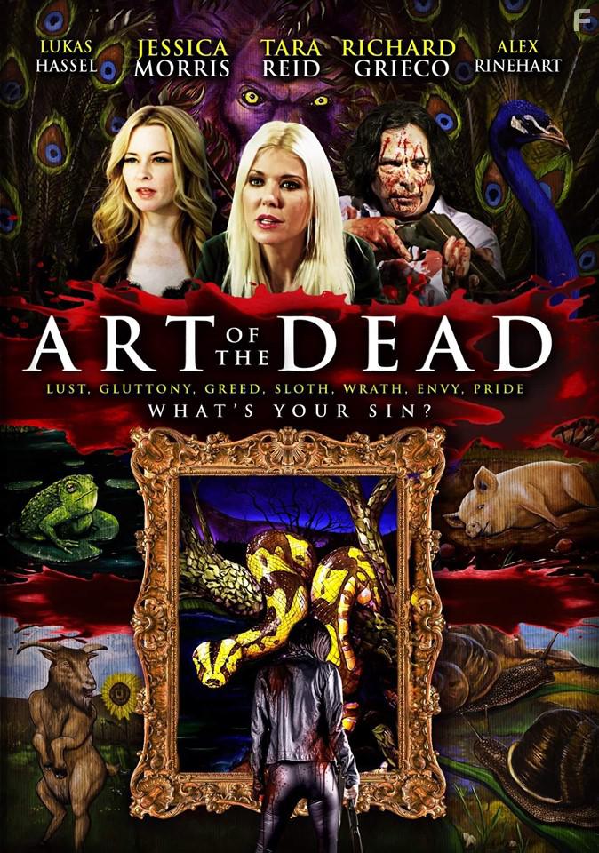 Art of the Dead (2019)