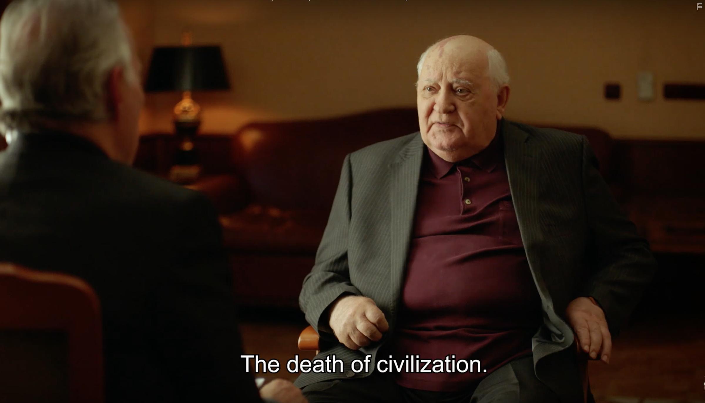 Встреча с Горбачевым