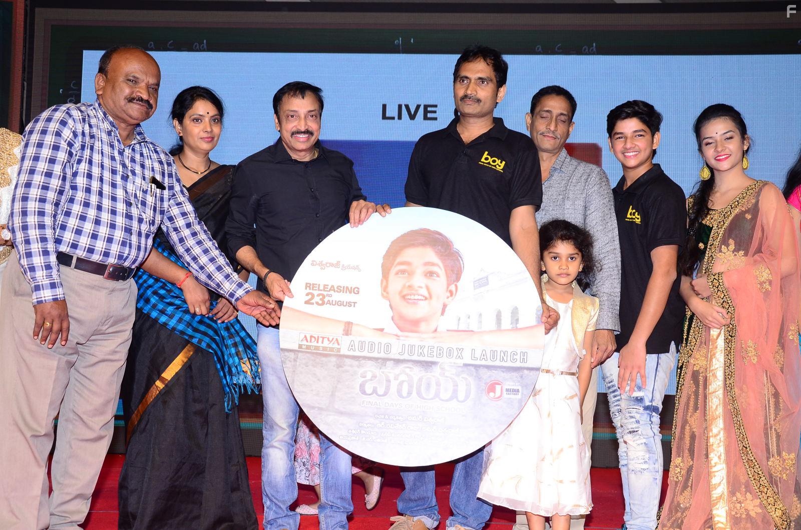 Amar Viswaraj, Lakshya Sinha, Sahiti, and Ravi Shekar Raju at an event for Boy (2019)