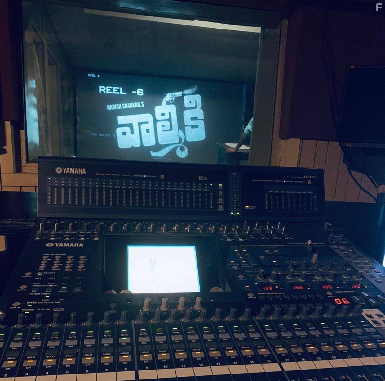 Gaddalakonda Ganesh (2019)