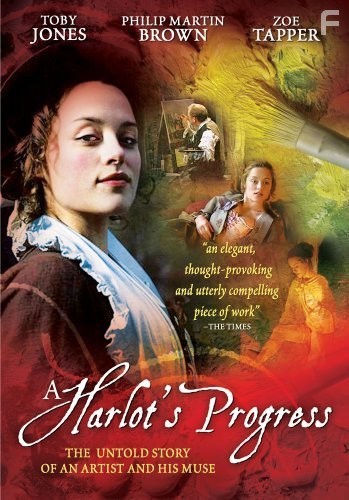 A Harlot's Progress (2006)