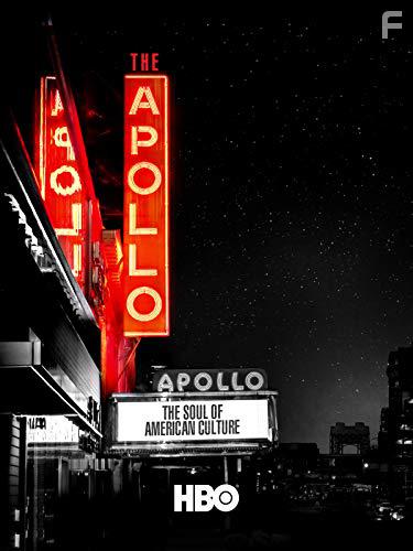 The Apollo (2019)