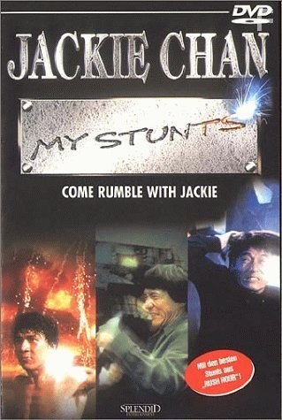 Jackie Chan: My Stunts (1999)