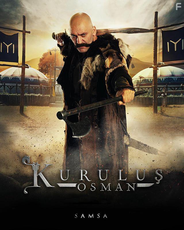 Ismail Hakki rn in Kurulus: Osman (2019)