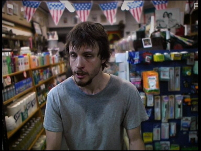 Не стреляйте в аптекаря