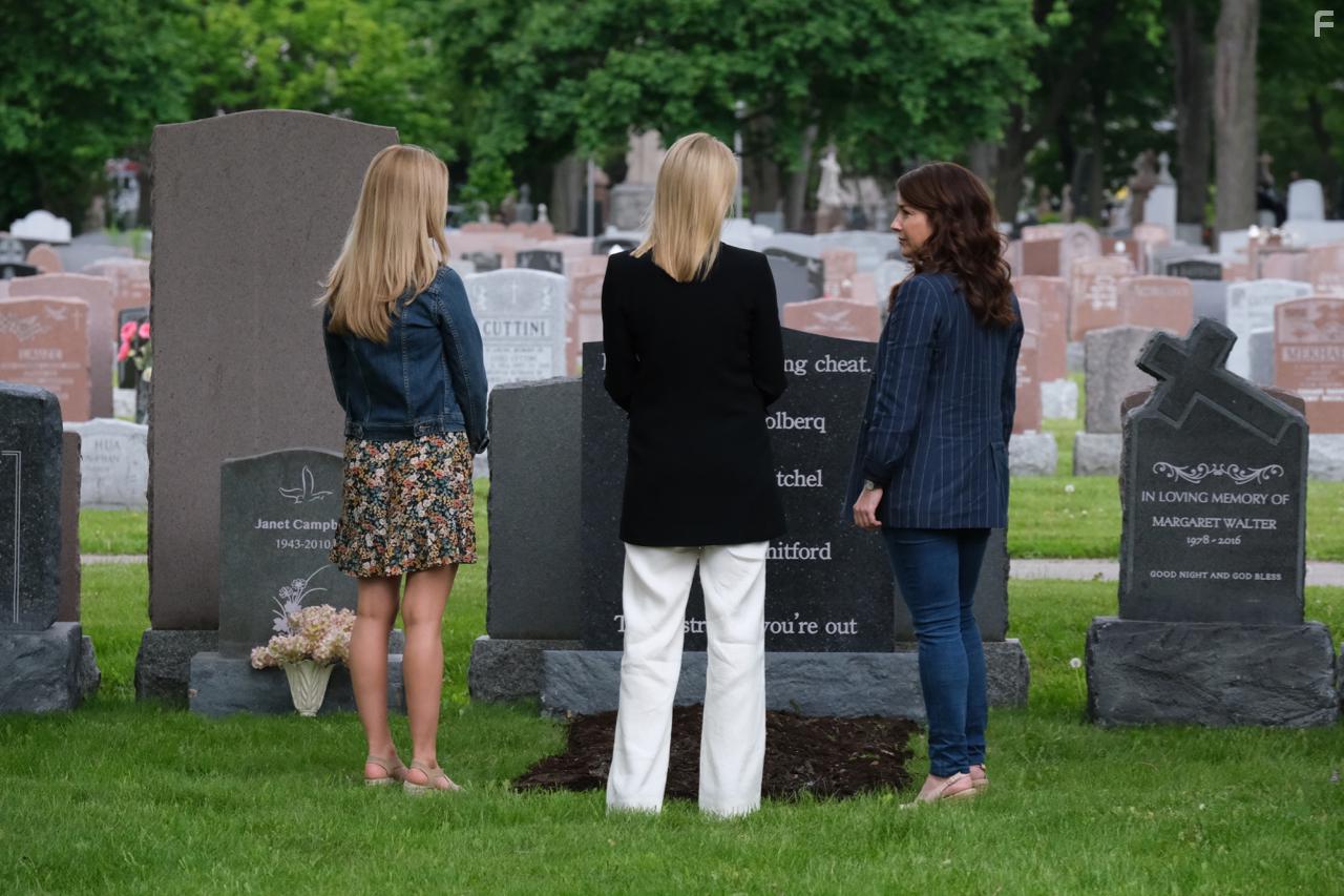 Все жены моего мужа