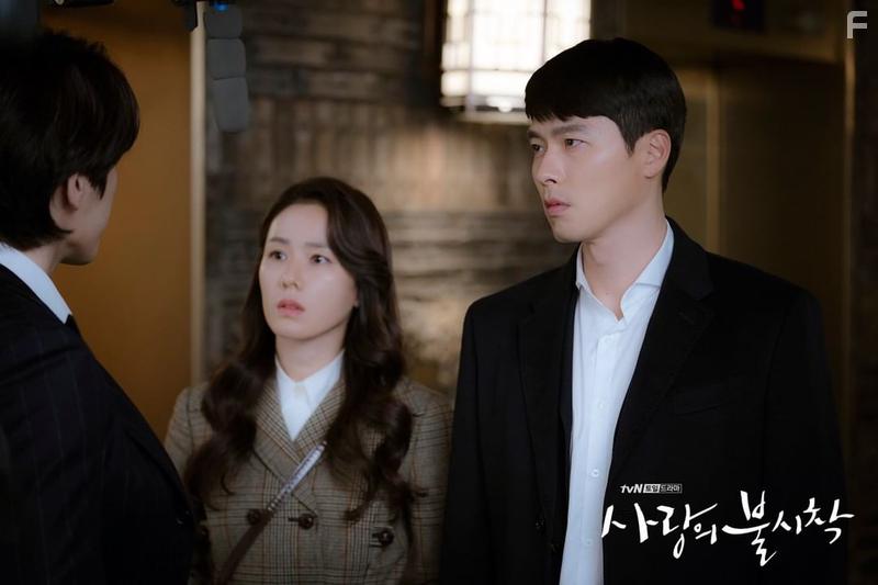 Crash Landing on You (2019)