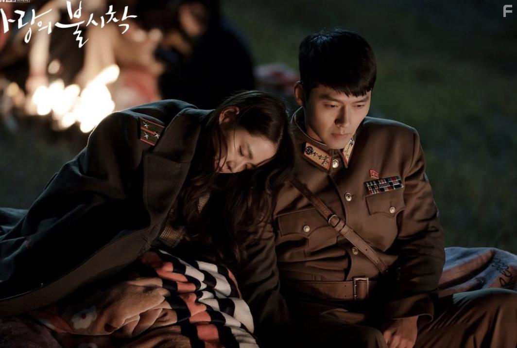 Crash Landing on You (2019)