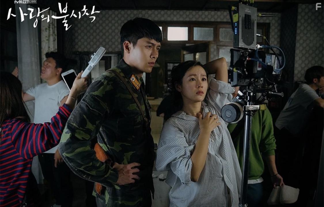 Crash Landing on You (2019)