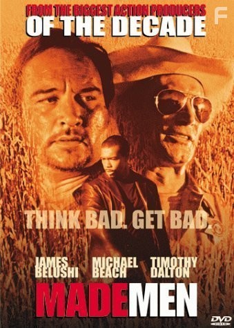 Люди мафии (1999)