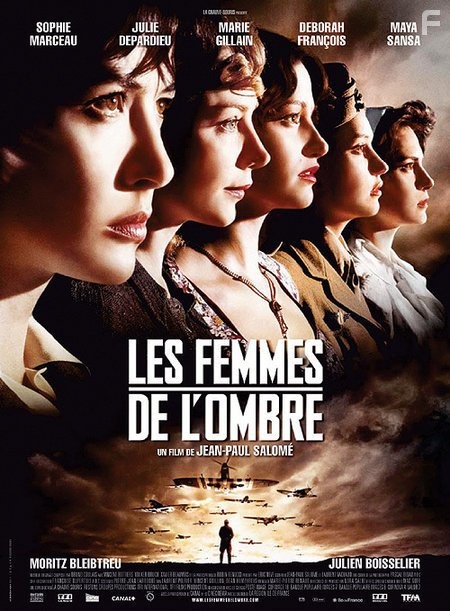 Sophie Marceau, Marie Gillain, Julie Depardieu, Maya Sansa, and D?borah Fran?ois in Женщины-агенты (2008)
