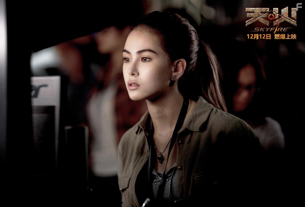 Hannah Quinlivan in Skyfire (2019)