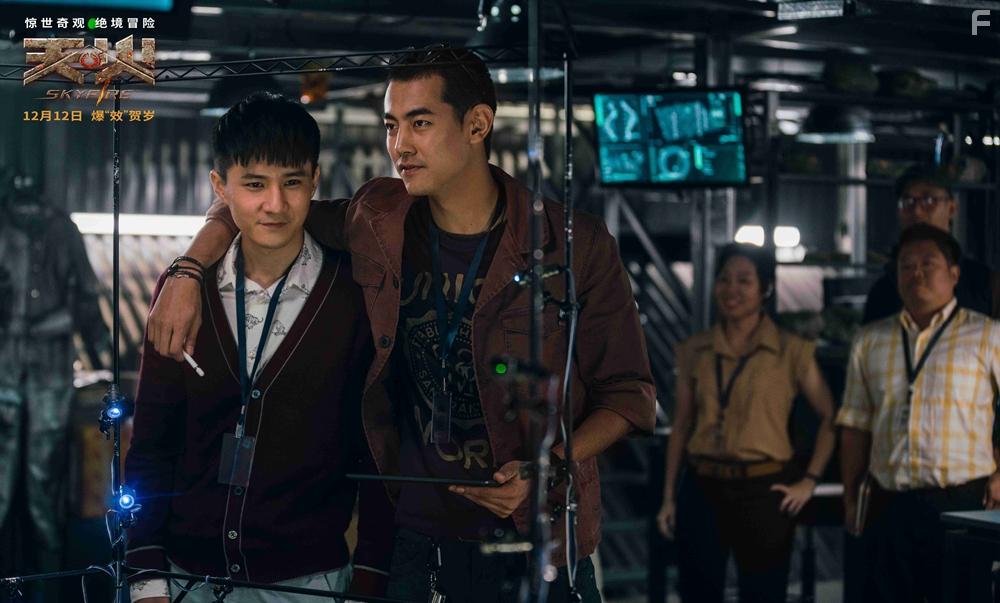 Lingchen Ji in Skyfire (2019)