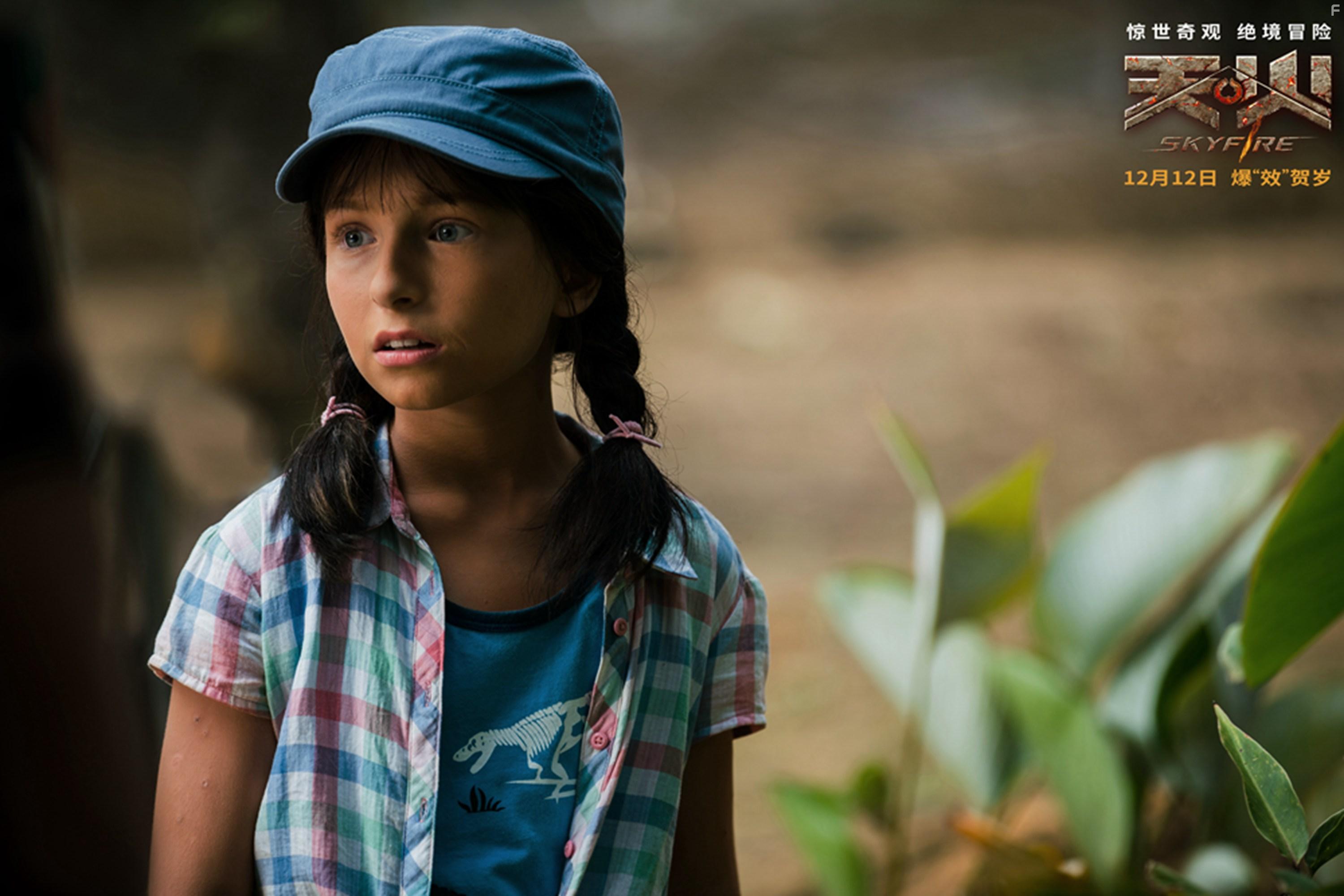 Bee Rogers in Skyfire (2019)